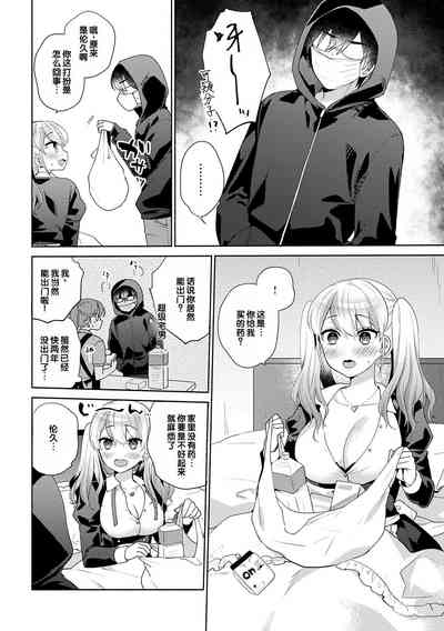 第32頁圖