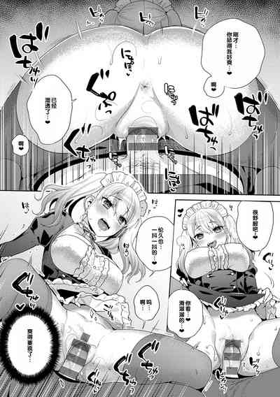 第44頁圖