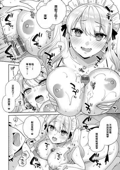 第68頁圖