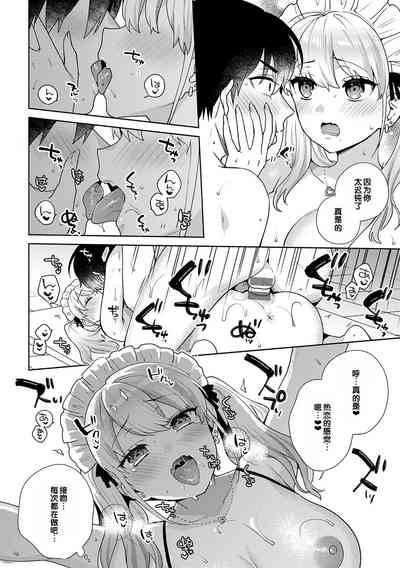 第76頁圖