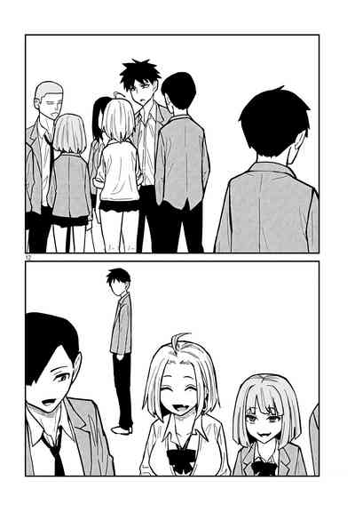 第292页图
