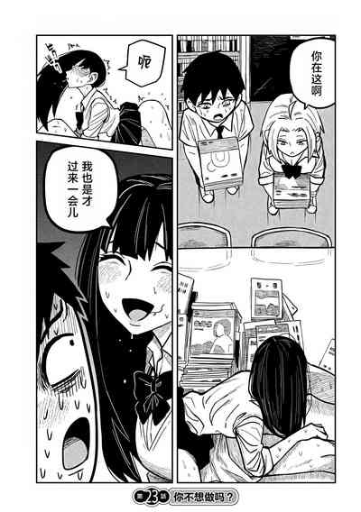 第380页图