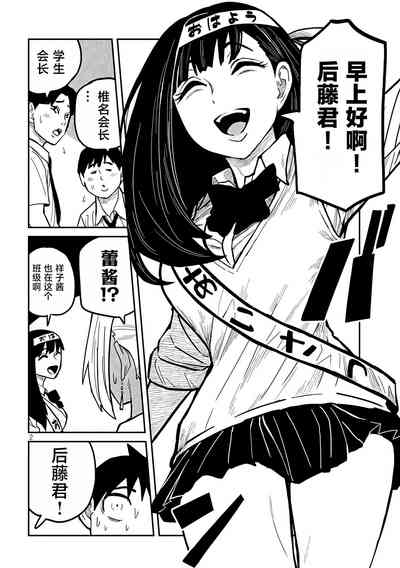 第396页图
