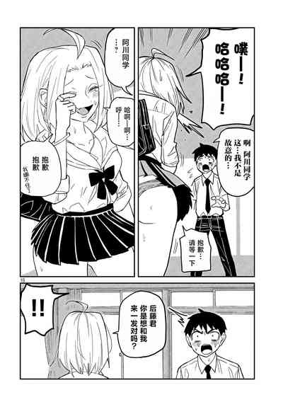 第48页图