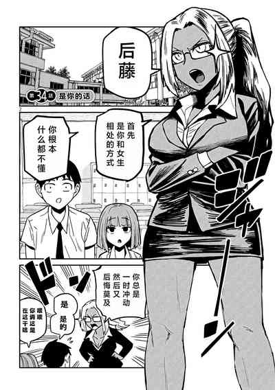 第552页图