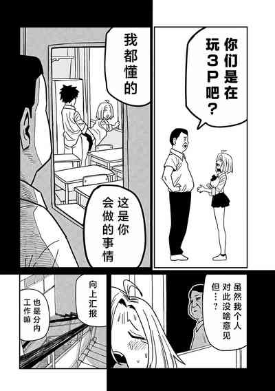 第572页图