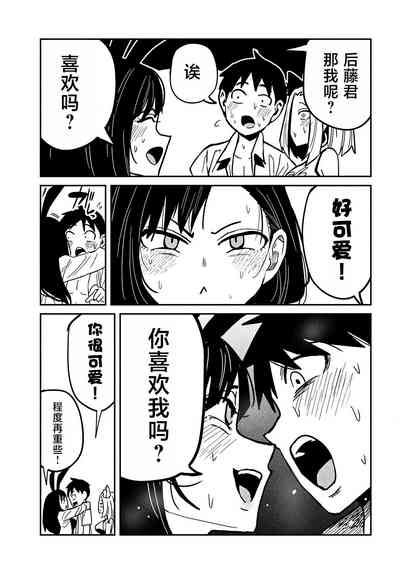 第592页图