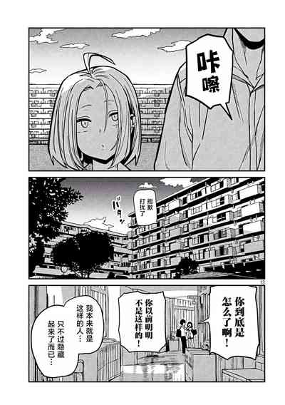 第640页图
