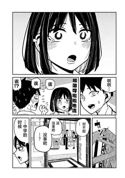 第656页图