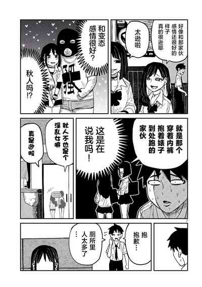 第680页图