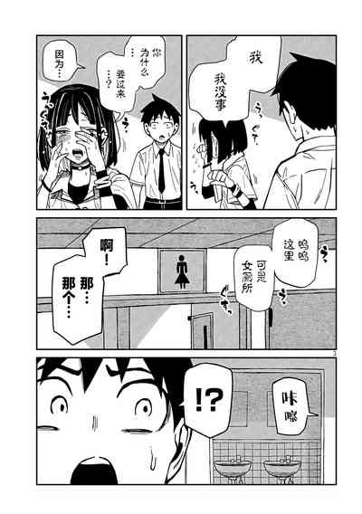 第692页图