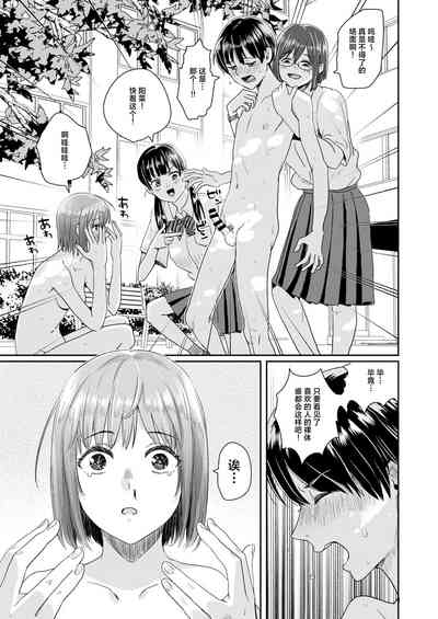 第28頁圖