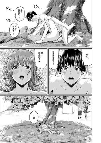 第48頁圖