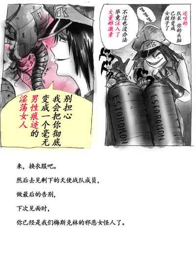 第28頁圖