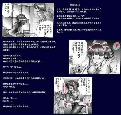 第36頁圖