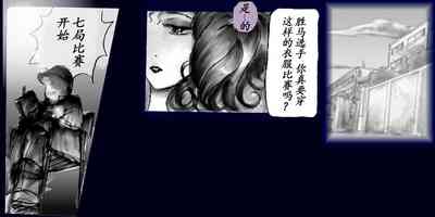第40頁圖