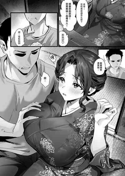 第24页图