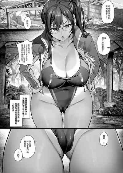 第72页图