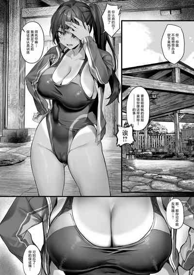 第8页图