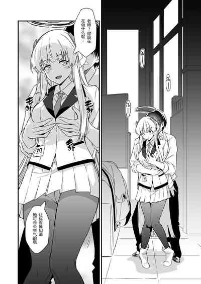 第4页图