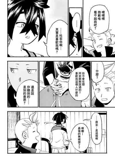 第52页图