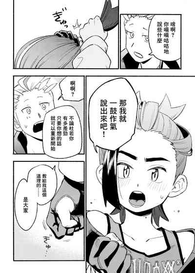 第56页图