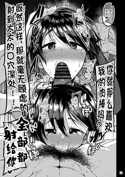 第32頁圖