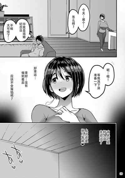 第40頁圖