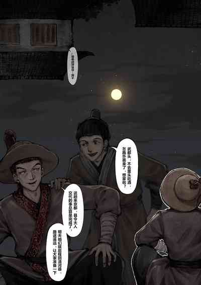 第124页图