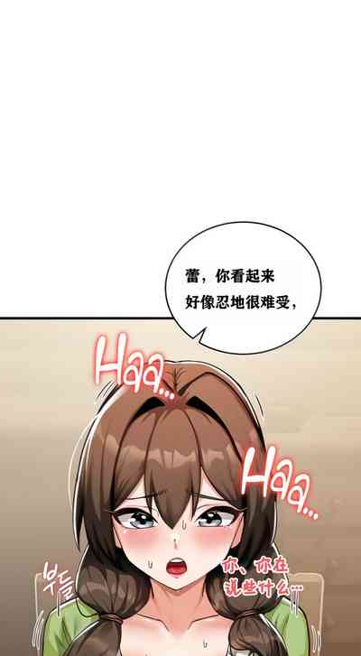 第16页图