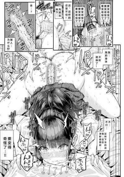 第92頁圖
