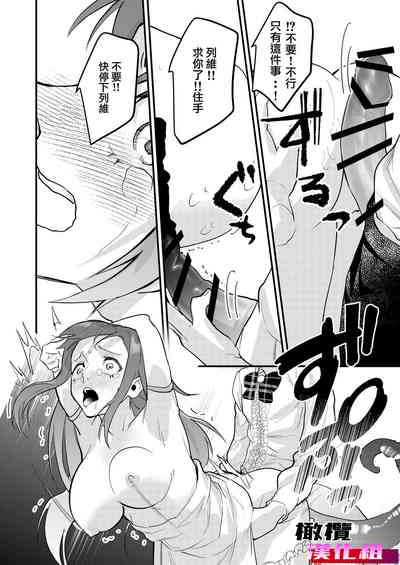 第24頁 封面 - HaSM.cc