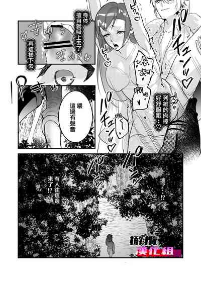 第48頁 封面 - HaSM.cc