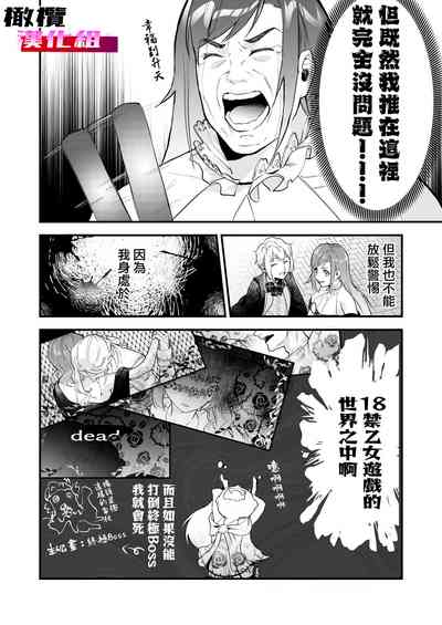 第4頁 封面 - HaSM.cc