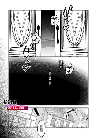 第56頁 封面 - HaSM.cc