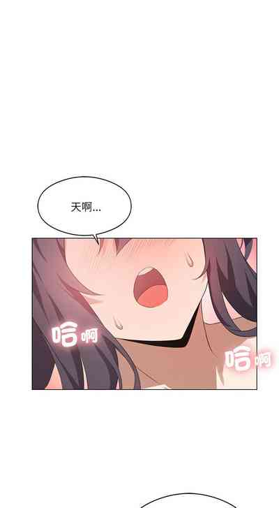 第40頁圖