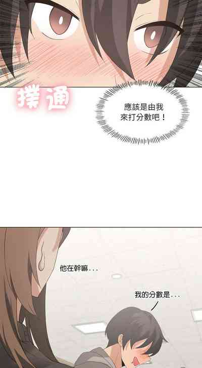 第56頁圖