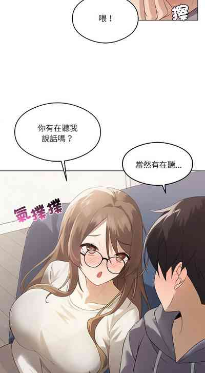 第8頁圖