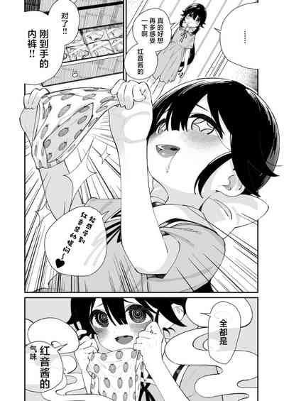 第16页图
