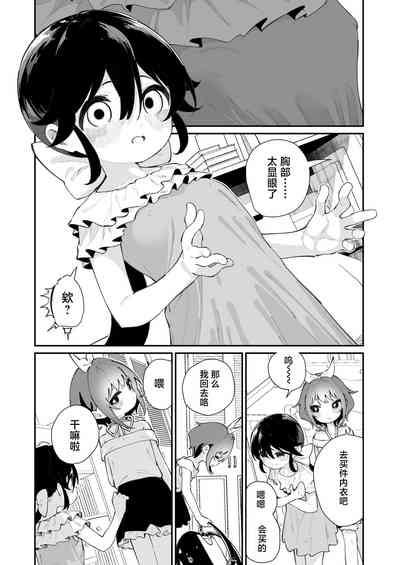 第28页图