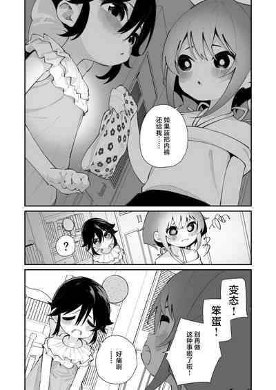 第44页图