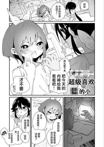 第48页图