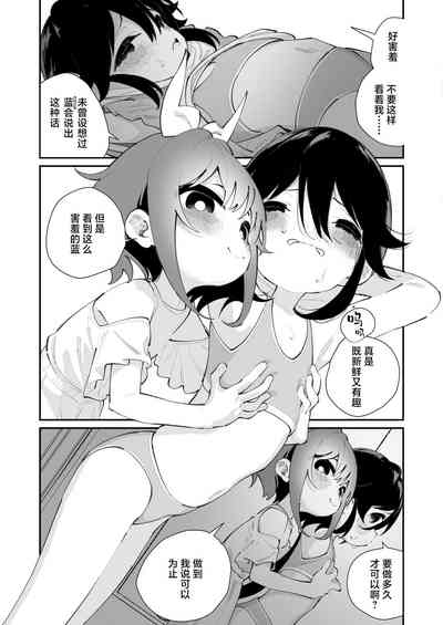第52页图