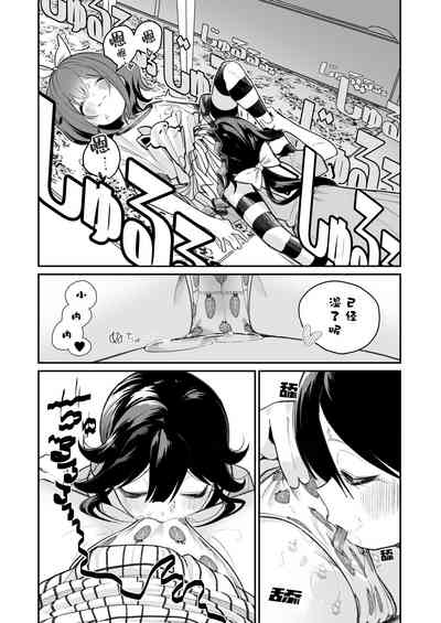 第8页图