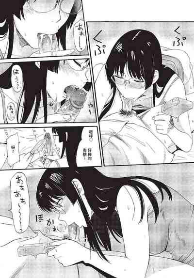 第104页 封面 - HaSM.cc