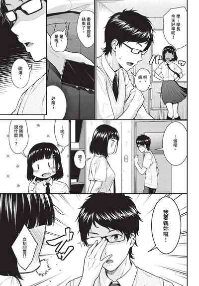 第120页 封面 - HaSM.cc