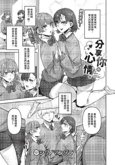 第148页 封面 - HaSM.cc