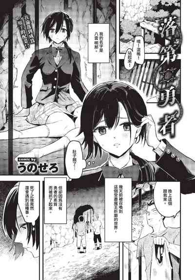 第172页 封面 - HaSM.cc