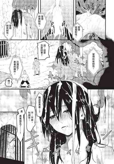 第192页 封面 - HaSM.cc
