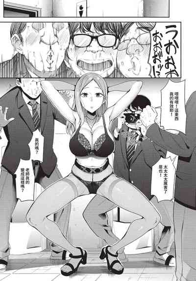 第196页 封面 - HaSM.cc